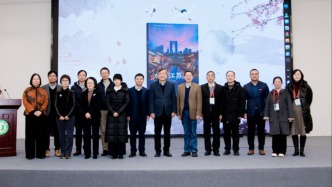 中国国情教育地方特色教材首发，向世界展示中国发展