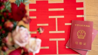 山東立法調(diào)整婚假：登記可享15天，參加婚檢再加3天