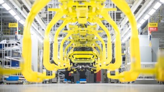 经济日报：“稳”有支撑，“进”有动力