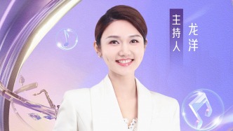 知名主持人龍洋在學(xué)術(shù)期刊發(fā)文，建議加強(qiáng)主持人的自我修養(yǎng)