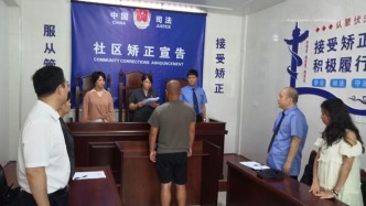 江西兩會(huì)｜緩刑犯因見(jiàn)義勇為獲減刑，被寫入省“兩院”工作報(bào)告
