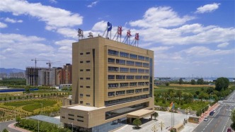 清水源：被证监会立案调查，与子公司原股东所涉刑事案件等相关