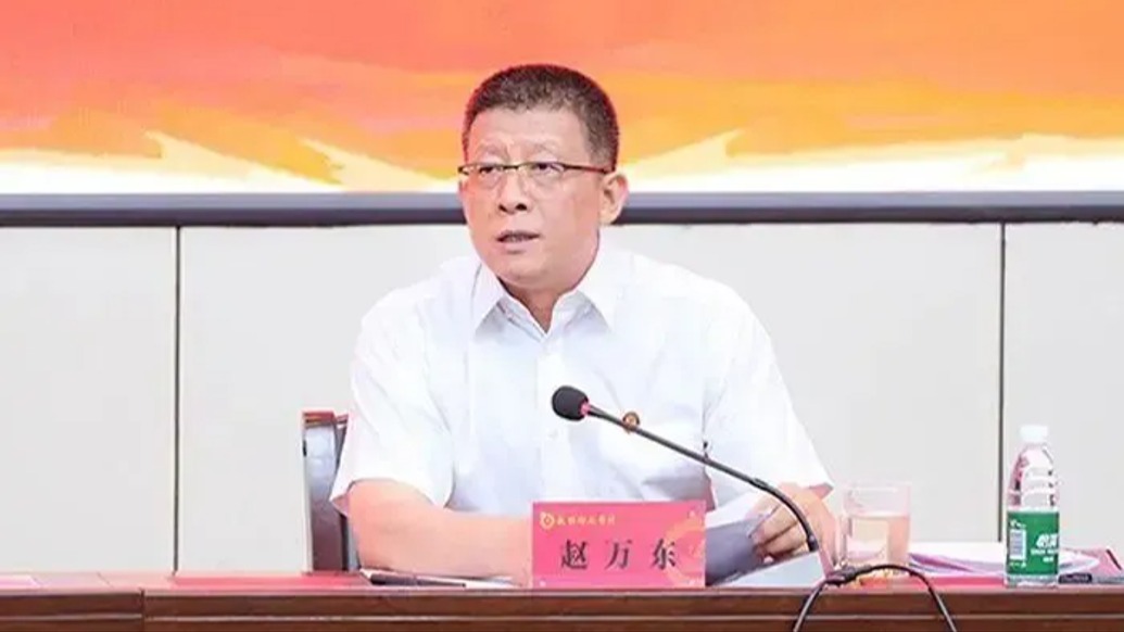 咸陽師范學(xué)院黨委書記趙萬東履新西北政法大學(xué)黨委書記