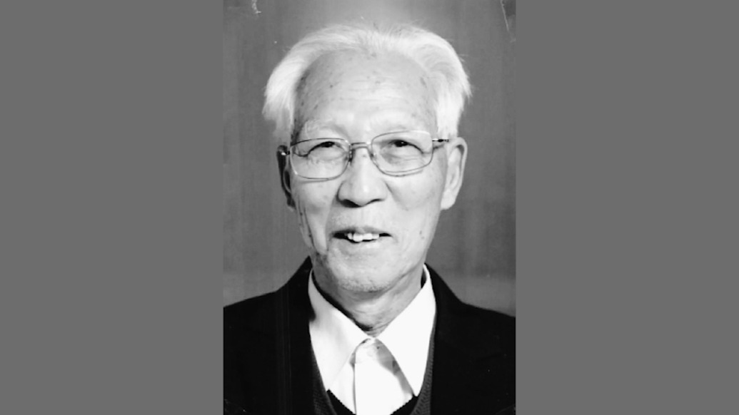 著名考古學家胡謙盈去世,享年95歲