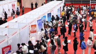 四川兩會(huì)｜代表委員關(guān)注高校畢業(yè)生就業(yè)，建議建設(shè)招生與就業(yè)數(shù)據(jù)庫