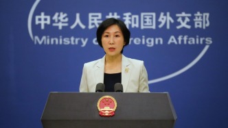 對特朗普的總統(tǒng)任期有何期待？外交部回應(yīng)