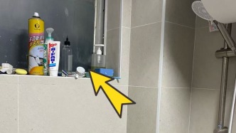 男子兩度租房后偷拍女租客洗澡，平臺(tái)黑名單制度受質(zhì)疑