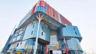 项目封顶，上海第二个MEGA年底亮相