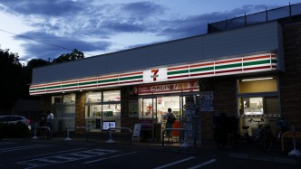 在現(xiàn)代東京，便利店如何塑造了飲食潮流、生活方式和日本社會