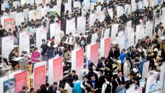 2025年地方兩會帶來哪些“民生禮包”？