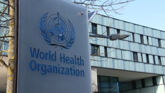 世界衛(wèi)生組織對美國宣布退出表示遺憾