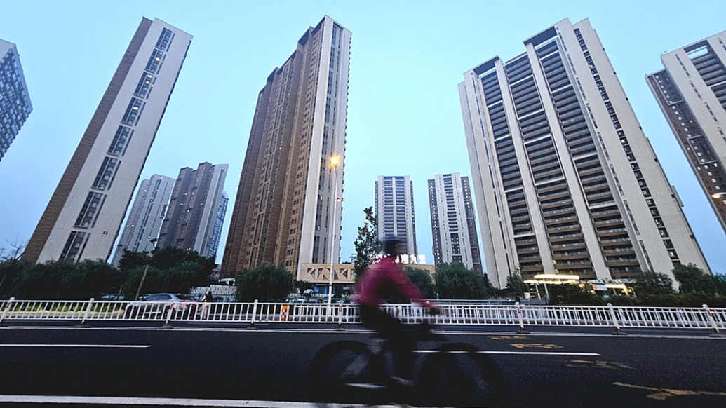 经济日报：房地产市场供求关系正在改善