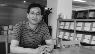著名儒学研究专家涂可国逝世，享年64岁