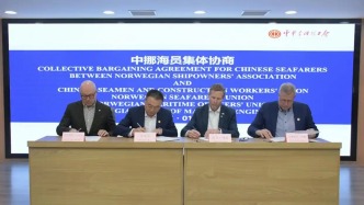 中挪海員集體協(xié)商：中國實習生月最低基薪增長54美元