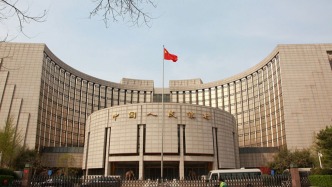 呵护春节前流动性，央行开展超万亿元14天期逆回购操作