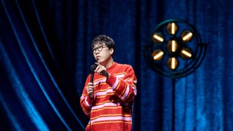 文藝上海年｜10天20場萬人，看脫口秀笑迎新年