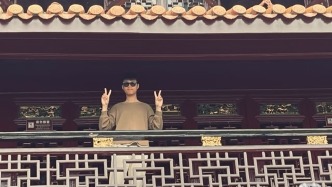 穿越海峽的熱線｜00后臺灣男生做大陸旅行博主，曾背《岳陽樓記》免票入場