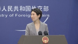 外交部：中方一貫尊重巴拿馬對運河的主權