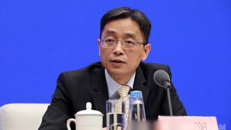 央行貨幣政策司司長(zhǎng)鄒瀾已出任央行黨委委員
