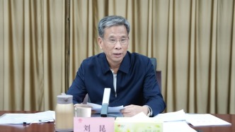 ?社保基金會黨組召開會議：積極發(fā)揮長期資金、耐心資本作用，助力資本市場平穩(wěn)運行