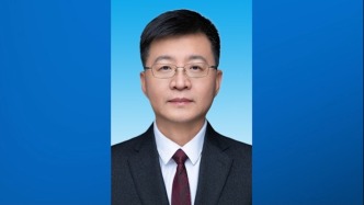 杨国瑞已任中纪委国家监委驻国家金融监督管理总局纪检监察组组长