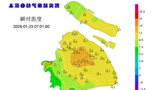上海今晨气温达11.7℃！时隔42天雨水回归，未来十天还有两次降水