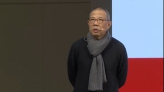 錢塘大學要來了？