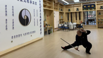 访谈︱浦嘉骐、林黎：勿使前辈之遗珍失之我手、勿使国术之精神失于我身——赵堡太极拳的文化传承