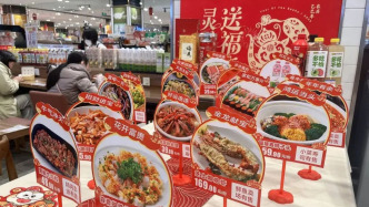 293元8個(gè)菜的預(yù)制年夜飯火爆銷售，沒(méi)有國(guó)標(biāo)仍是主要問(wèn)題
