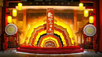 【京津冀】一月份有什么好看的展览（第4期）