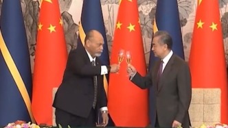 歷史上的今天｜2024年1月24日，中國和瑙魯恢復外交關系