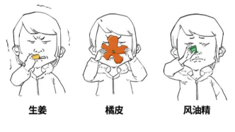 一坐車(chē)就惡心想吐，教你3招防暈車(chē)