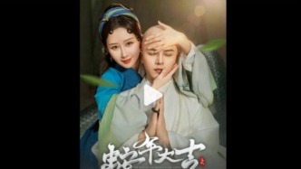 又一知名演員進軍短劇，“童年女神”官宣首部短劇將上線