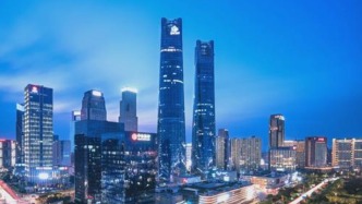 江西全省商务工作会议召开，持续擦亮“投资江西”品牌