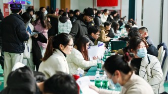 宿迁举办大学生新春恳谈会，真金白银吸引大学生返乡就业创业
