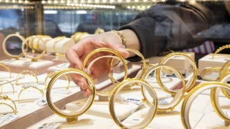2024年中國黃金消費量降9.58%：金飾遇冷，金條走俏