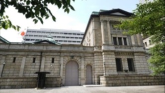 日本央行加息25個基點，日貨幣政策利率達約17年來最高水平