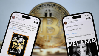 美民主党议员要求调查特朗普夫妇个人加密货币，担心境外操控风险