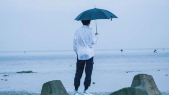 磁場混亂，是一個人倒霉的開始