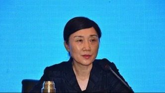 湖南省政協原主席李微微被“雙開”：大搞“全家腐”