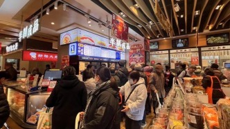 上海消费券助力年夜饭火爆消费，“小团圆”成流行趋势
