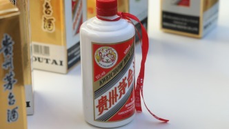 澎湃·酒業｜一周白酒資訊