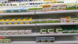 參保人員購藥成本將下降10%以上，媒體：藥品比價(jià)讓患者“不買冤枉單”