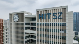 27歲哈工大（深圳）教授楊朔引關(guān)注，已在頂刊發(fā)文10余篇