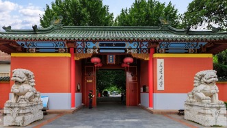 上海交大电院党委书记、院长分别由副校长蒋兴浩、管海兵兼任