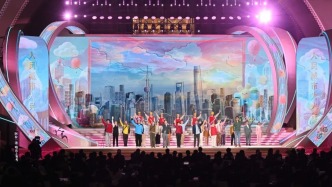 共同祝愿全市人民蛇年吉祥、幸福安康！上海市各界人士春节团拜会举行