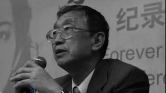 张纯如父亲张绍进去世，享年88岁