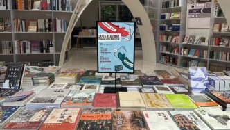 文艺上海年｜春节去实体店买书！上海百余家书店图书大联展