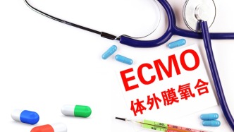 國產ECMO系統獲歐盟醫療器械認證