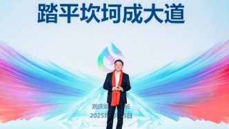 科大訊飛劉慶峰：中美科技博弈，數據一定是中國強
